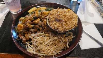 Hb Japanese Steak House