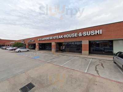 Hb Japanese Steak House