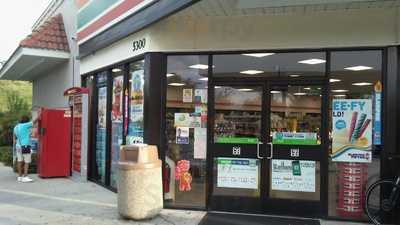 7-eleven