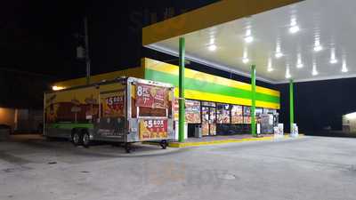 Krispy Krunchy Food Express