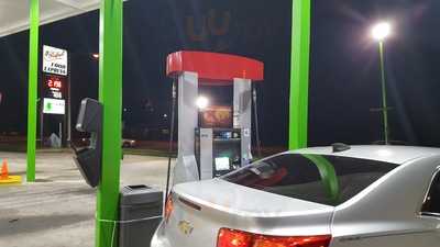 Krispy Krunchy Food Express