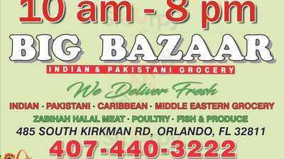 Big Bazaar