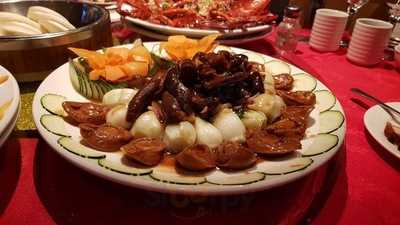 Neway Restaurant And Lounge