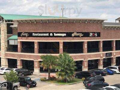 Neway Restaurant And Lounge