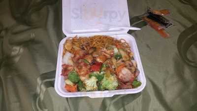 1 Wok Chinese Restaurant