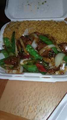 1 Wok Chinese Restaurant
