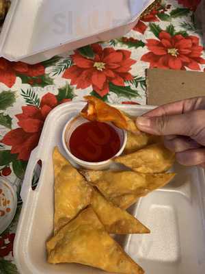 88 Chinese Restaurant