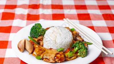 88 Chinese Restaurant