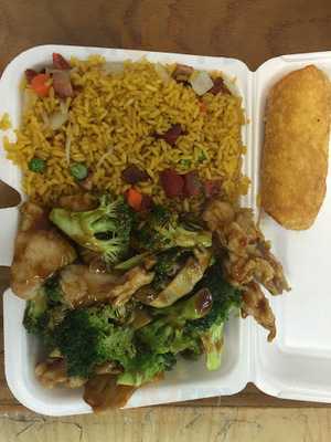 Alabama Fish & Chicken