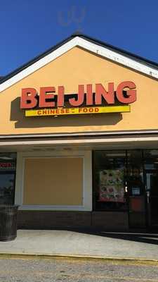 Beijing Chinese Restaurant