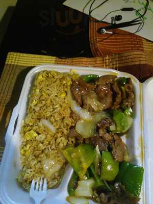 Kome Chinese & Sushi Bar