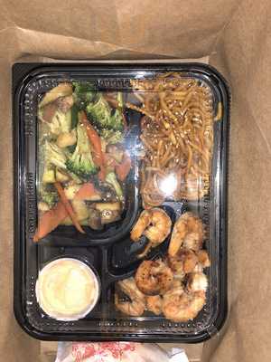 Kome Chinese & Sushi Bar