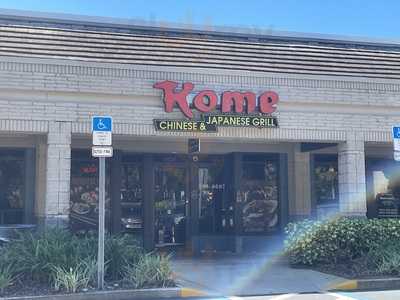 Kome Chinese & Sushi Bar