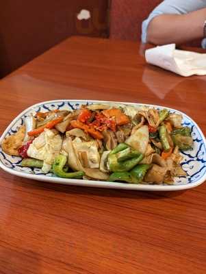 Thai Village Restaurant