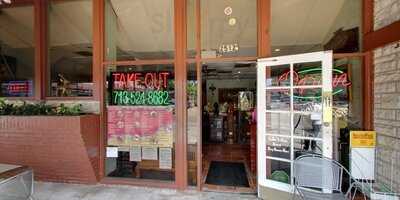 Thai Village Restaurant