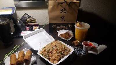 Beijing Chinese Restaurant