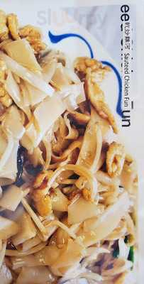 Yantze Chinese Restaurant