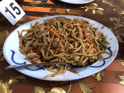 Yantze Chinese Restaurant