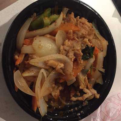 D Wok Xpress