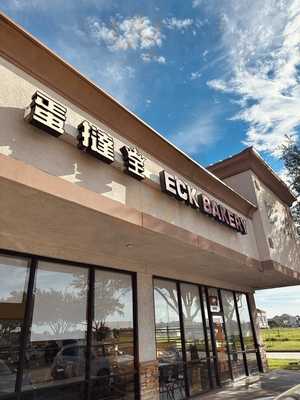 Eck Bakery