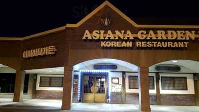 Asiana Garden Restaurant Ii
