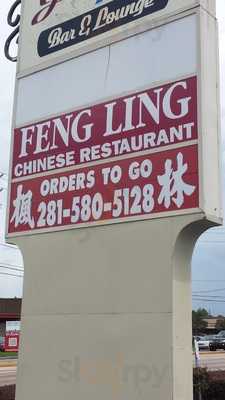Feng Ling Chinese