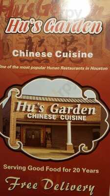 Hu’s Garden