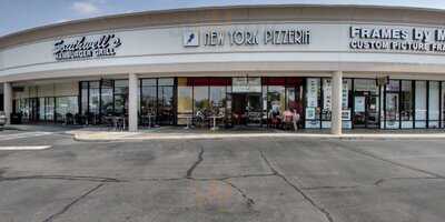 New York Pizzeria - Holcombe Blvd.