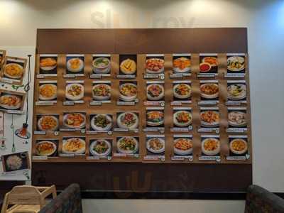 General Joe's Chopstix