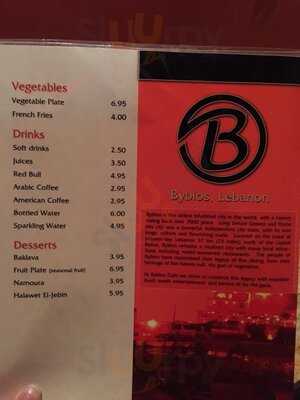 Cafe Byblos