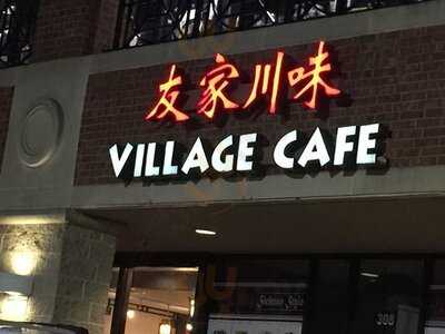 Gao's Village Cafe
