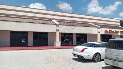 On The Rocks Sports Bar & Grill