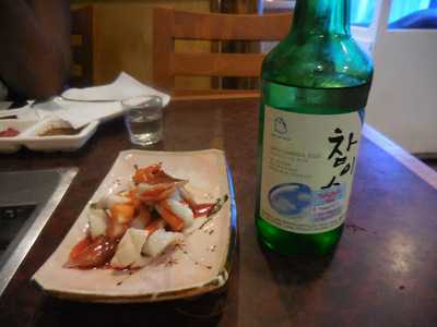 Han Mi Jung Korean Diner