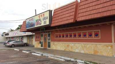 Han Mi Jung Korean Diner