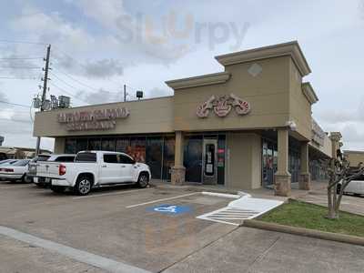 Baytown Seafood & Meat