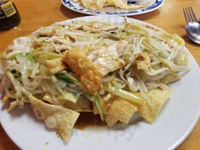 Grand Chinese Restaurant