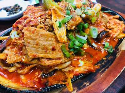 Go Hyang Korean Restaurant