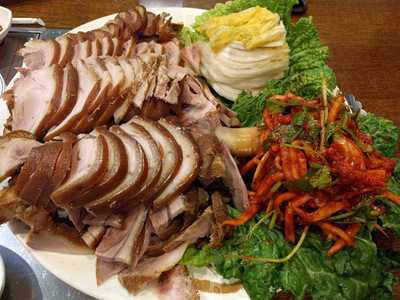 Go Hyang Korean Restaurant