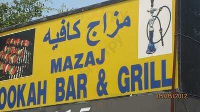Mazaj Cafe