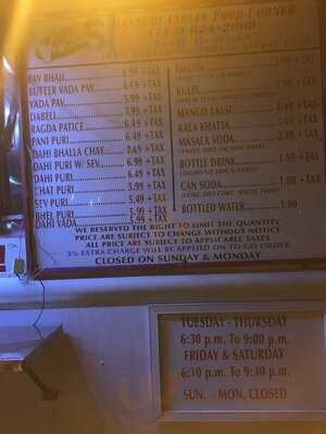 Basuri Indian Food Corner