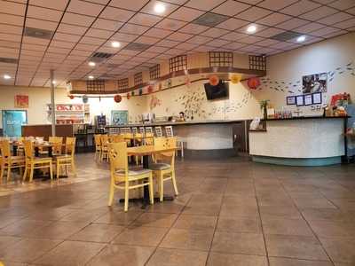 Nana Sushi & Chinese Bistro