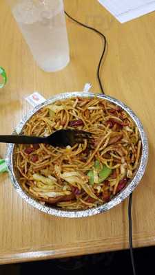 Tan's Hunan Chinese Restaurant