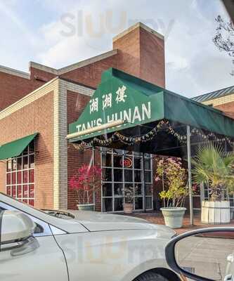 Tan's Hunan Chinese Restaurant