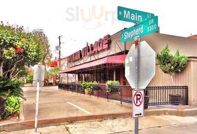 Hunan Village Restaurant