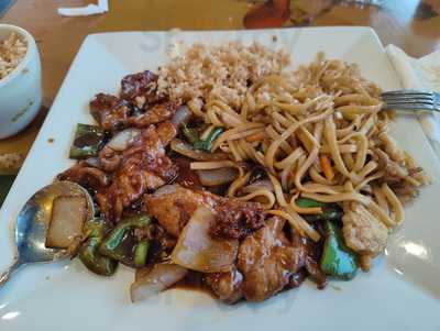 Hunan Village Restaurant