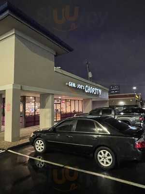 General Joe's Chopstix