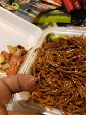 Rice Bowl Chinese Restaurant