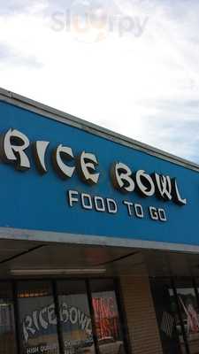 Rice Bowl Chinese Restaurant