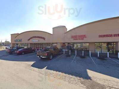 Rice Bowl Chinese Restaurant