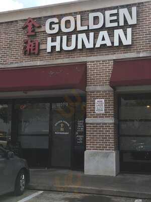 Golden Hunan Restaurant
